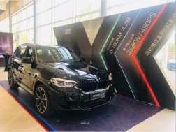 創(chuàng)新BMW X3M&X4M常州寶尊上市發(fā)布會(huì)圓滿結(jié)束203