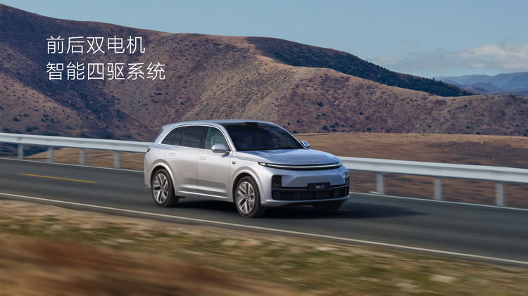 家用大五座SUV理想L7售價(jià)31.98萬起，目標(biāo)瞄準(zhǔn)寶馬X5