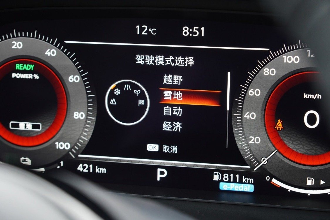 售價(jià)18.99萬(wàn)起，東風(fēng)日產(chǎn)超混電驅(qū)·奇駿正式上市