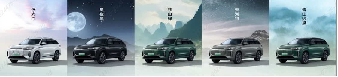 超長續航！五座/六座可選 奇瑞風云T10正式上市，售18.99萬元起