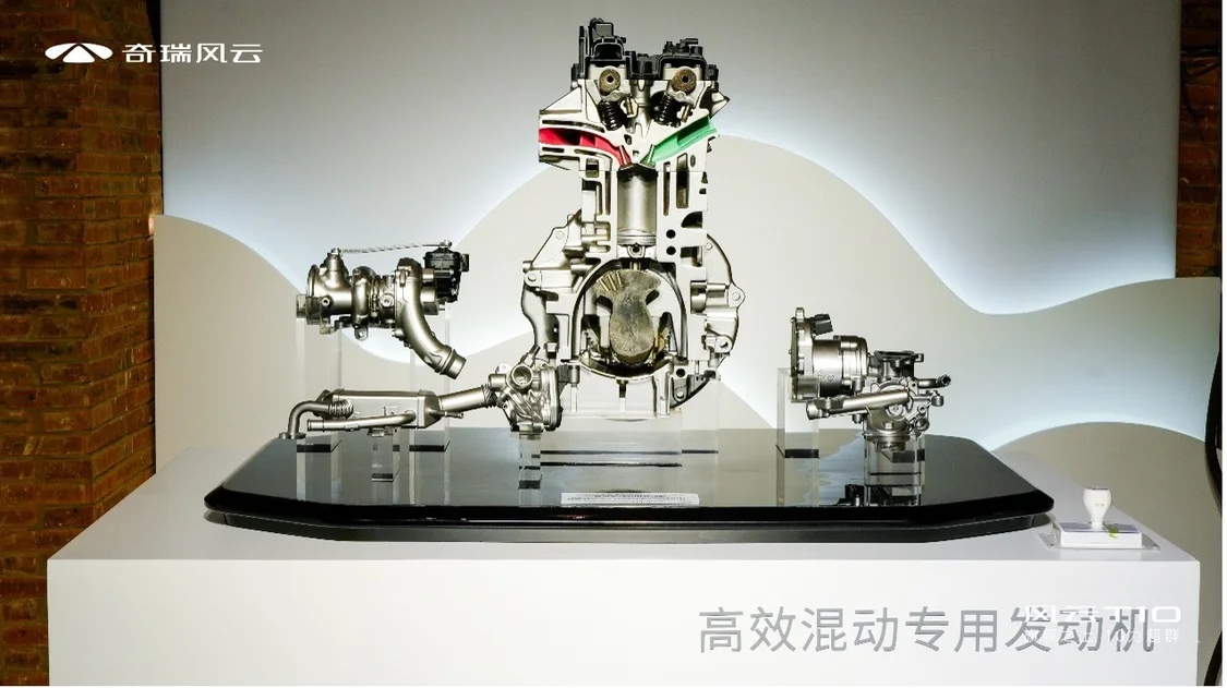 超長續航！五座/六座可選 奇瑞風云T10正式上市，售18.99萬元起